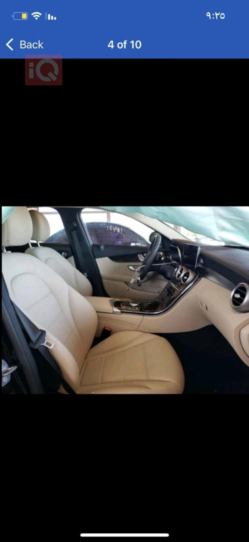 مێرسێدس بێنز C-Class